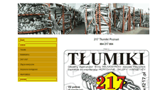 Desktop Screenshot of f217.com.pl